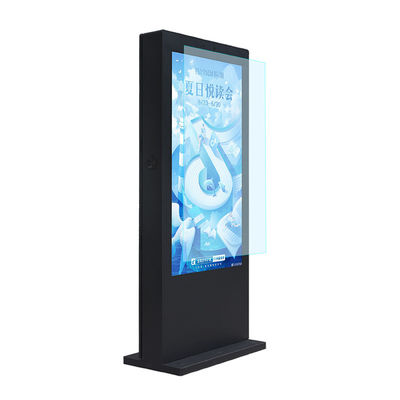 75 Inch Full Outdoor Lcd Display Panel Floor Standing Aluminum Alloy Frame