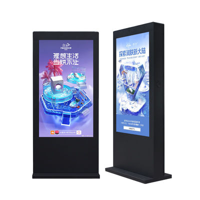 75 Inch Full Outdoor Lcd Display Panel Floor Standing Aluminum Alloy Frame