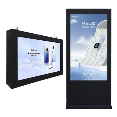 75 Inch Full Outdoor Lcd Display Panel Floor Standing Aluminum Alloy Frame