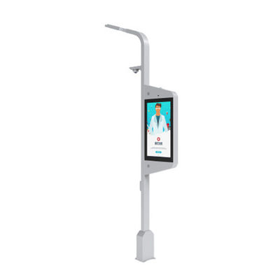 43 Inch 2500nits Outdoor Lcd Advertising Display Floor Stand Lcd Displays