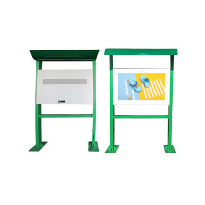 Waterproof 49 Inch Outdoor LCD Display Digital Signage IP65 178° Viewing Angle