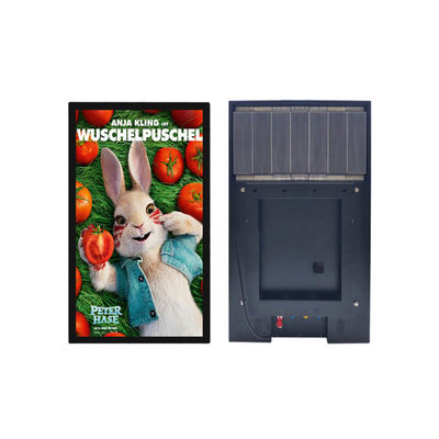 IP65 Outdoor LCD Display Window Advertising Screen 3000 nit Digital Signage Sunlight Readable