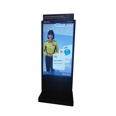 55 Inch All In One Interactive 3d Hologram Box Screen AI Digital Poster For Subway