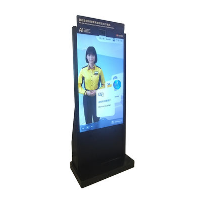 55 Inch All In One Interactive 3d Hologram Box Screen AI Digital Poster For Subway